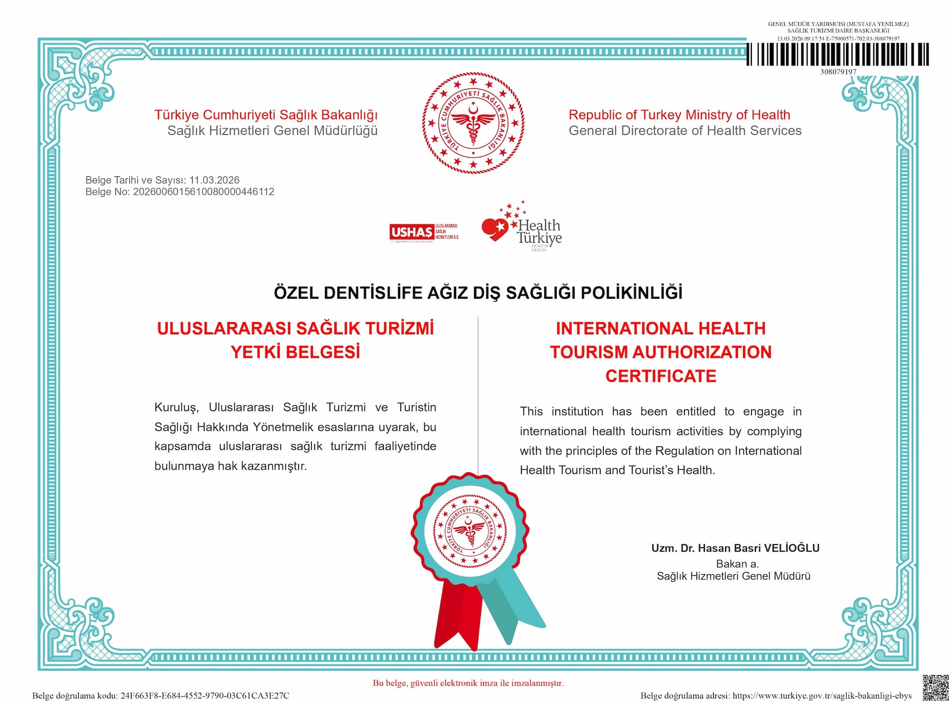 Internationale Gesundheitstourismus-Zertifizierung